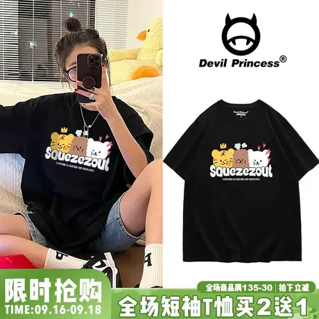 oversize学院风卡通印花纯棉t恤女2023夏季韩版ins设计感短袖上衣图片