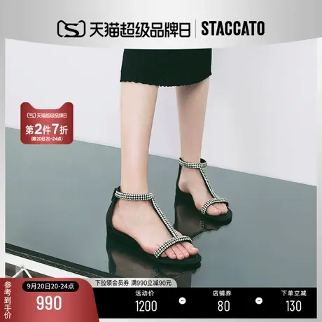 思加图新款水钻一字带凉鞋通勤平底凉鞋女凉鞋子9JI45BY2商品大图