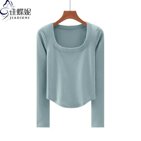 早春韩版U领下摆圆弧纯欲修身纯棉纯色长袖体恤上衣内搭女装打底图片