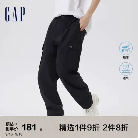 【轻透气系列】Gap男装秋季款宽松户外弹力锥形裤606623运动长裤图片