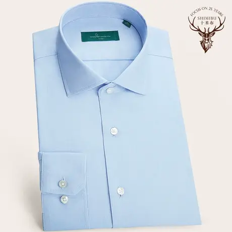 十米布80支双股高纱织温莎领男长袖衬衫商务正装易打理白色衬衣商品大图