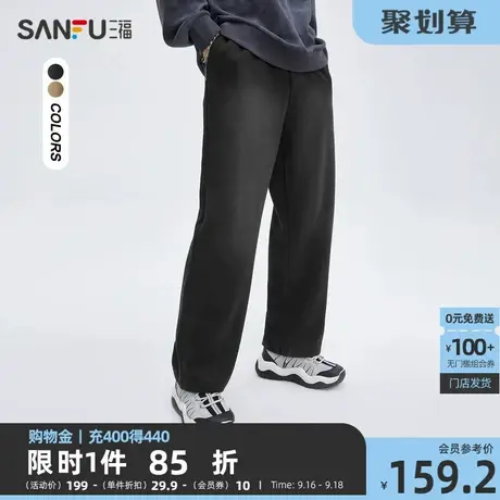 三福2023秋男士哥特风字母直筒休闲裤 街头潮流抽绳长裤474109商品大图