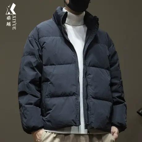 希越户外防水鸭绒羽绒服男冬季纯色简约外套宽松大码男士保暖冬装图片