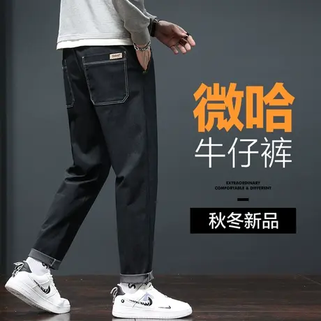 秋季2023新款工装牛仔裤男士直筒宽松冬季春秋款休闲男裤子秋冬款商品大图