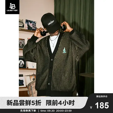Lilbetter幸运手势开衫毛衣男包芯纱针织衫外套V领毛衫潮流秋装lb商品大图