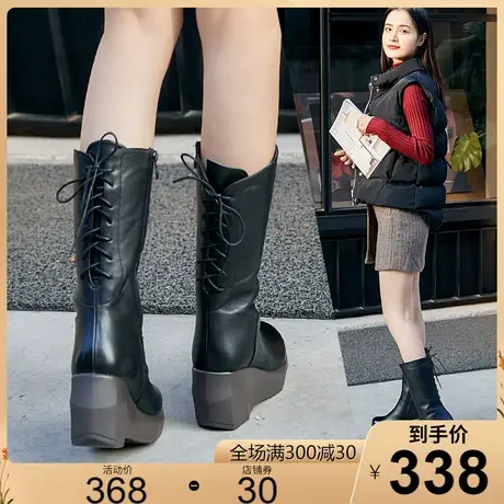 2023秋冬新款高跟小众牛皮中筒靴女加绒棉皮鞋女休闲坡跟女靴子嗯商品大图