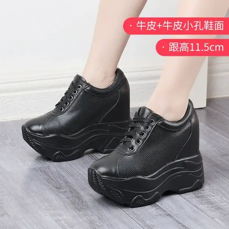 真皮内增高老爹鞋女小个子旅游松糕跟单鞋黑色通勤软底休闲运动鞋图片