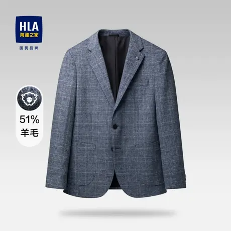 HLA/海澜之家2023许魏洲同款含羊毛胸针休闲西服加厚毛呢外套男图片