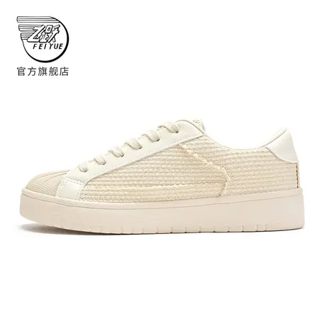 feiyue/飞跃板鞋女鞋2024春款时尚贝壳头休闲鞋百搭小白鞋930商品大图