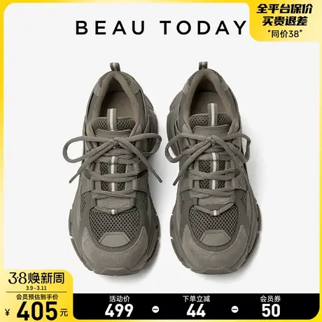 BeauToday灰色老爹鞋女厚底增高休闲鞋BT透气轻便休闲运动鞋子女图片