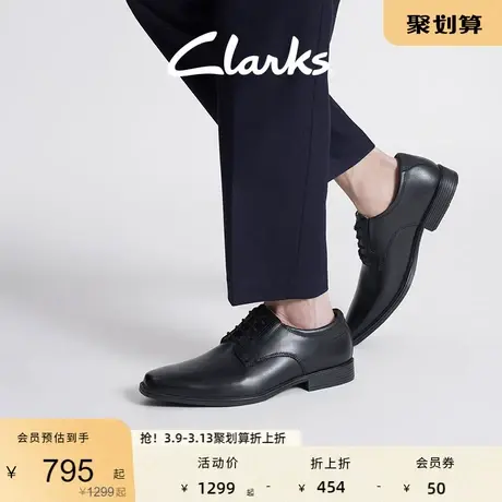Clarks其乐男鞋商务正装皮鞋男英伦真皮结婚新郎鞋皮鞋德比鞋男士图片