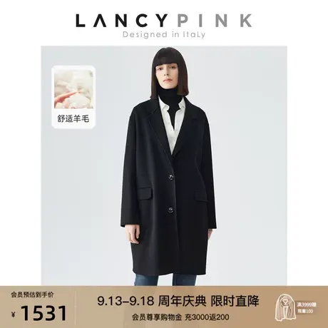 【意大利设计】朗姿纯羊毛法式高级感黑色毛呢外套大衣女秋冬新款图片