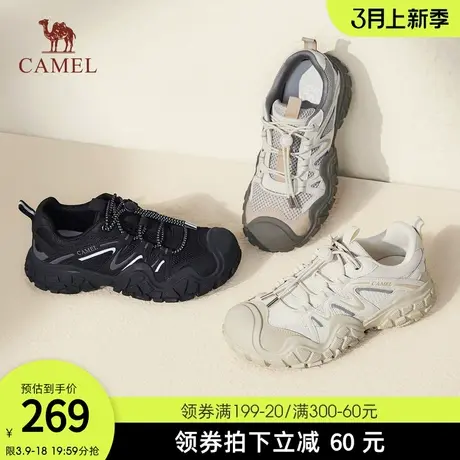 骆驼女鞋2024春季新款时尚厚底老爹鞋舒适百搭休闲运动鞋丑萌鞋商品大图