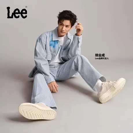 【郑业成同款】Lee商场同款24早春新品舒适浅蓝水墨画男夹克外套图片