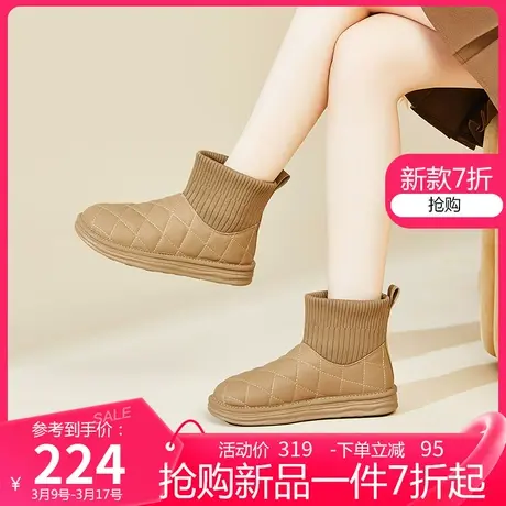 康奈女靴2023冬季新款加厚防滑雪地靴加绒保暖女短靴厚底套筒棉靴图片