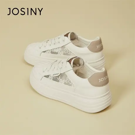 Josiny/卓诗尼厚底小白鞋女款2024新款爆款春款板鞋贝壳头女鞋子图片