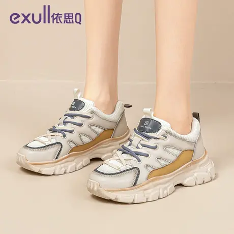 exull/依思Q运动老爹鞋女2024年新款真皮百搭休闲显脚小运动鞋商品大图