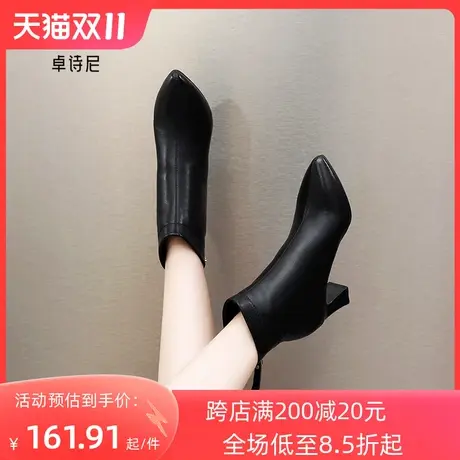 卓诗尼2023秋冬新款粗跟高跟女靴时尚百搭短筒靴后拉链显瘦时装靴图片