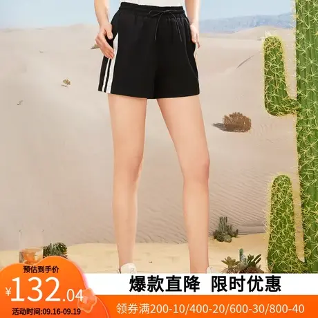 【艾格】2023夏新款休闲裤简约运动裤女松紧腰撞色直筒时尚短裤商品大图