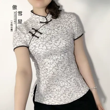 傲雪屋原创复古盘扣立领短袖改良旗袍上衣 中国风修身短款唐装女商品大图