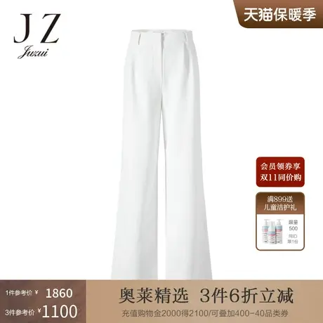 JZ玖姿气质通勤微喇裤女装2022夏季新款纯色中腰微弹OL风休闲裤商品大图