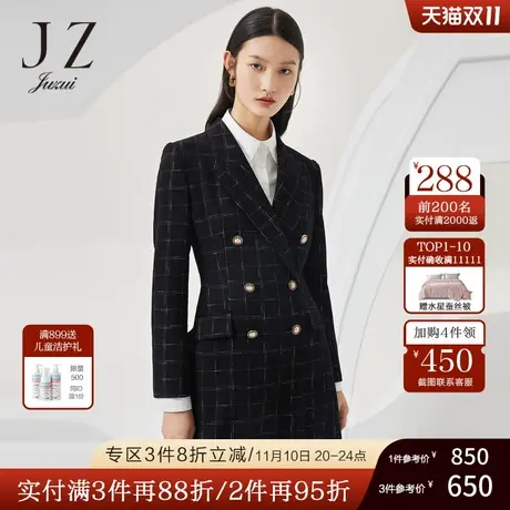 JZ玖姿商场同款2022春季羊毛修身通勤女中长款西装外套JWBQ40523图片