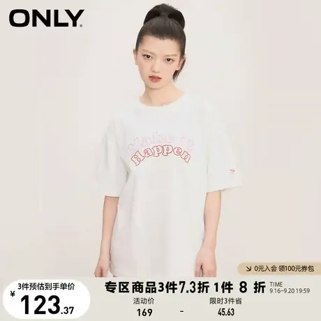 ONLY奥莱2023夏季新款时尚休闲字母宽松落肩圆领短袖T恤女商品大图