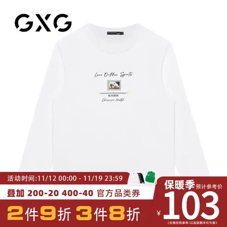【新品】GXG男装【热气球印花】23秋季百搭圆领休闲纯棉长袖T恤商品大图