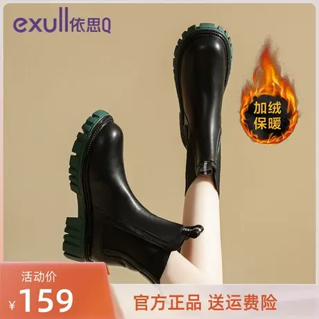 依思Q小短靴女2023秋冬新款加绒加厚高跟靴子瘦瘦靴弹力靴伊思Q鞋图片