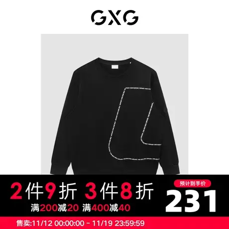 GXG男装 商场同款沉静棕系列黑色潮流时尚圆领卫衣 22年冬季新品商品大图