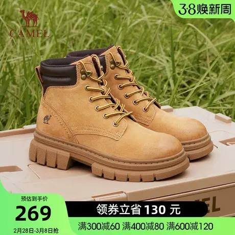 骆驼大黄靴秋季新款真皮沙漠马丁靴厚底靴子女户外登山鞋女商品大图