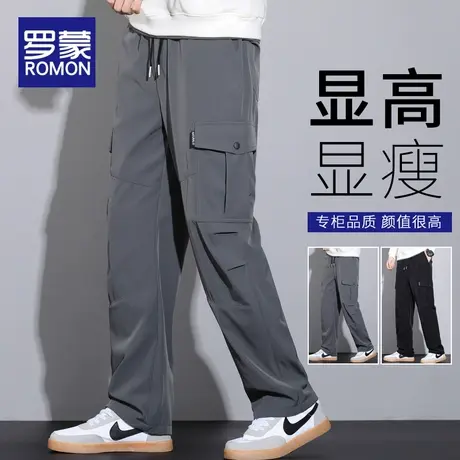 罗蒙潮牌工装裤子男士春秋季宽松直筒阔腿裤2024新款百搭休闲长裤图片