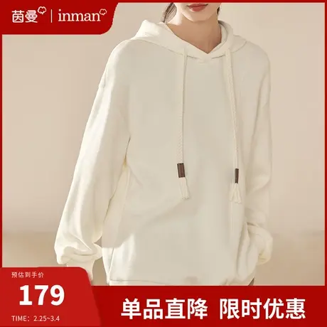 茵曼旗舰店加绒连帽卫衣女2024年春季新款宽松显瘦上衣套头衫外套图片