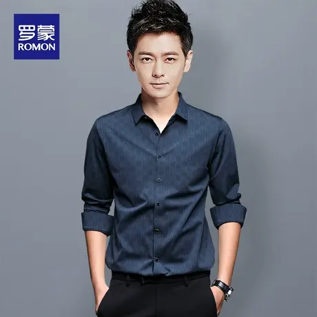 罗蒙中年男士长袖衬衫2023秋季新款商务休闲易打理修身工装衬衣男商品大图
