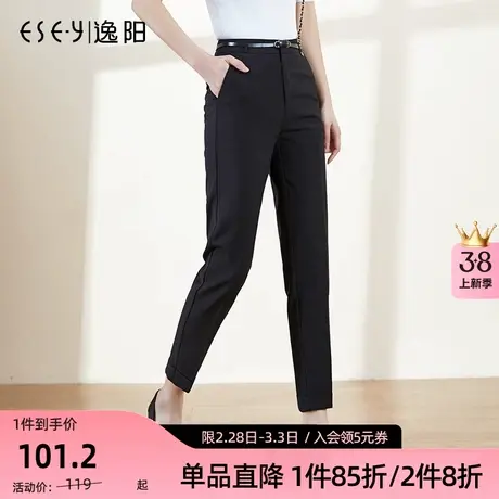 逸阳九分黑色铅笔裤女秋季新款韩版修身小脚显瘦休闲裤子特价特惠商品大图