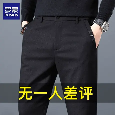 罗蒙男士休闲裤2023冬季新款加绒保暖长裤中年百搭修身小脚裤子男图片