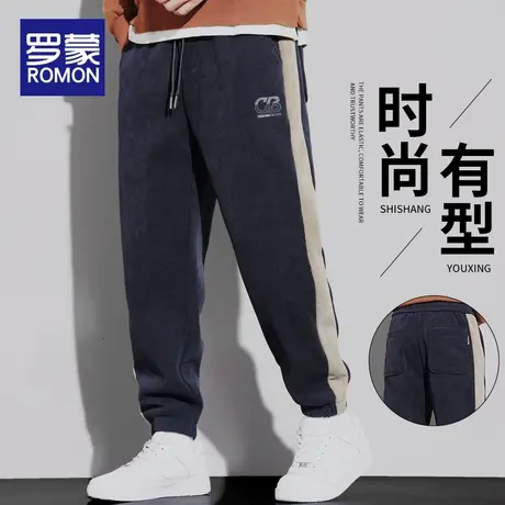 罗蒙重磅运动裤男士秋冬款宽松大码潮牌裤子百搭束脚卫裤加厚男裤图片