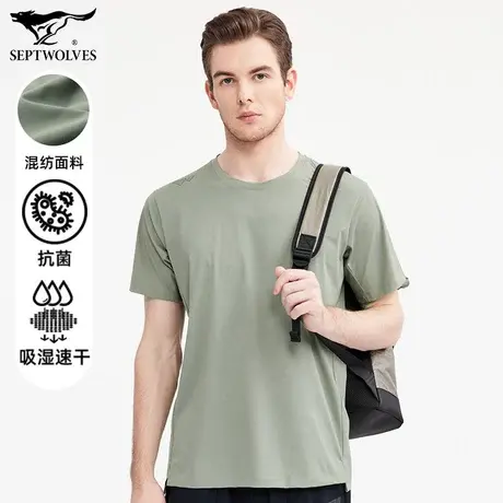 七匹狼狼族部落圆领套头T恤男士高透气速干舒适抗菌运动户外上衣商品大图
