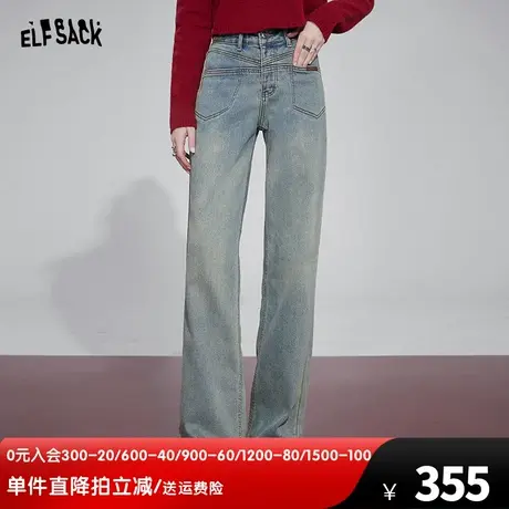 妖精的口袋宽松直筒加绒牛仔裤女2023冬季新款小个子显瘦通勤长裤图片