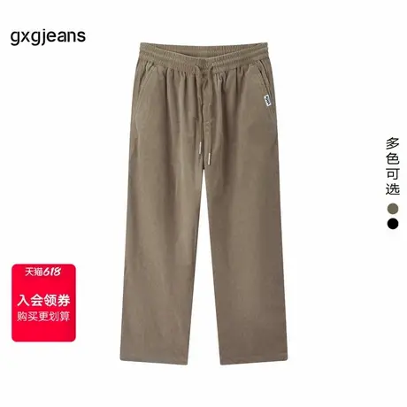 清仓gxg.jeans男装秋季直筒休闲长裤JEX10201203图片