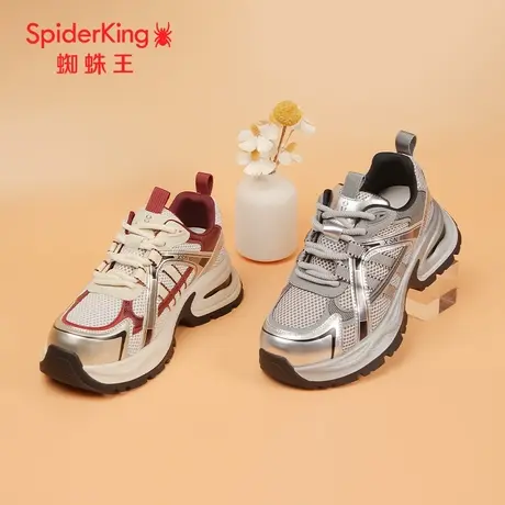 SPIDER KING/蜘蛛王老爹鞋女2024秋商场新款网面气垫厚底银色潮酷商品大图