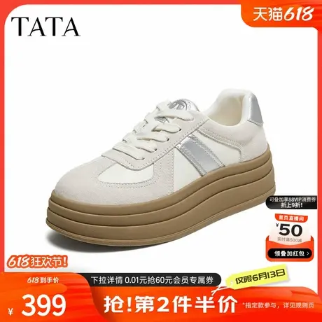 TATA他她女鞋2025秋时尚德训鞋百搭休闲鞋新款增高鞋子STZ01CM5商品大图