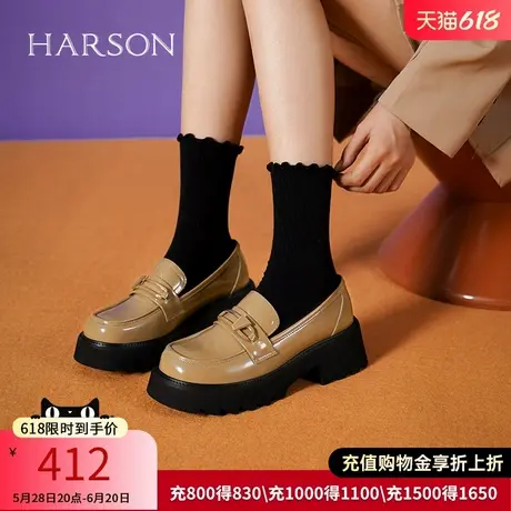 哈森厚底乐福鞋女新款春秋单鞋商场同款英伦小皮鞋女HS232505商品大图