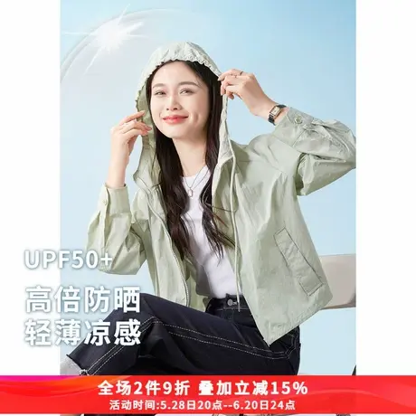 娅丽达宽松露营风春季薄款防晒外套女2025新款小个子休闲运动上衣商品大图