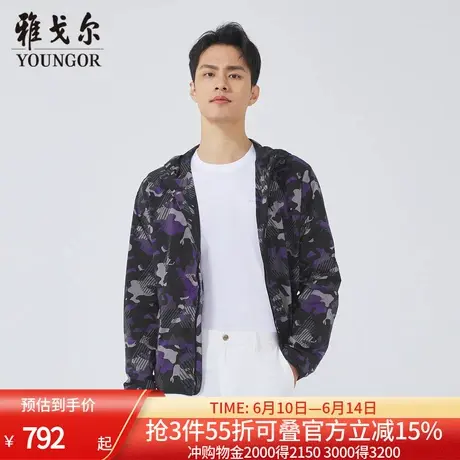 【商场同款】雅戈尔男士夹克春季新款官方商务休闲商旅夹克外套男商品大图