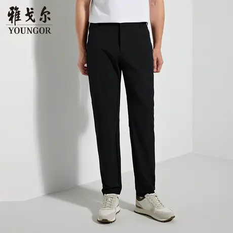 【商场同款】雅戈尔男士长裤春季新款官方商务休闲上班穿长裤男图片