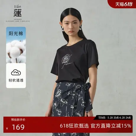 【商场同款】阿依莲休闲黑色短袖T恤女2025夏季新款气质玫瑰上衣图片