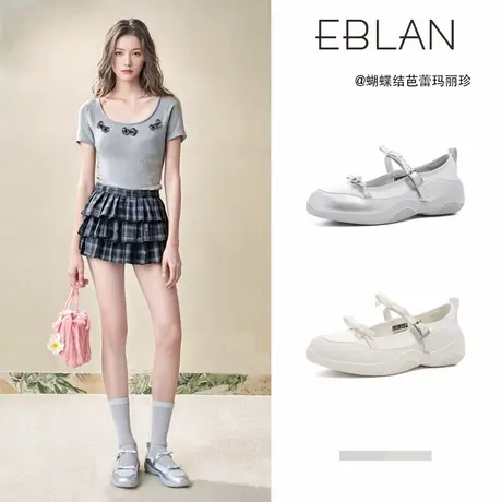 EBLAN/伊伴银色芭蕾舞鞋女外穿2025夏季新款法式气质单鞋玛丽珍鞋图片