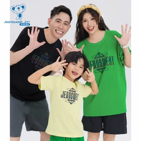 KN真维斯童装男女童夏装短袖T恤纯棉镭射印花儿童短T学生上衣商品大图