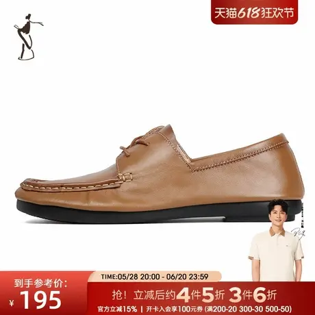 才子男鞋休闲皮鞋男2025夏季新款系带通勤商务时尚潮流一脚蹬鞋子商品大图